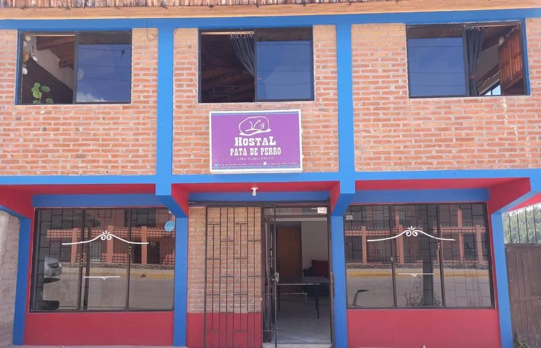 Hostal Pata De Perro クリル エクステリア 写真